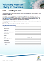 First Request Form 1 thumbnail image