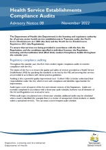 HSE Advisory Notice 8 thumbnail