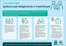 Ico ukwiriye gukora iyo wegeranye n’uwanduye (KICS Infographic - What to do if you are a COVID close contact) - Kirundi - Rundi thumbnail